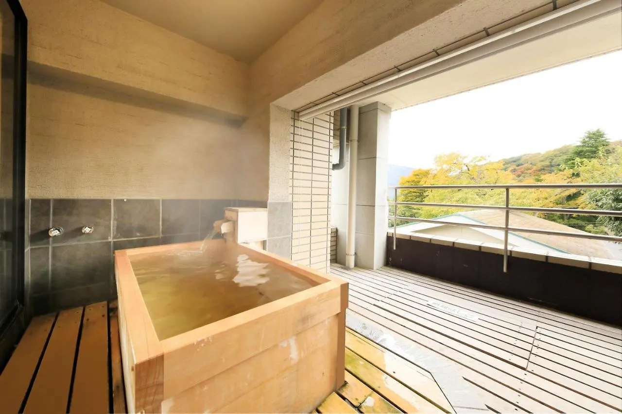 Merveille Hakone Gora Ryokan