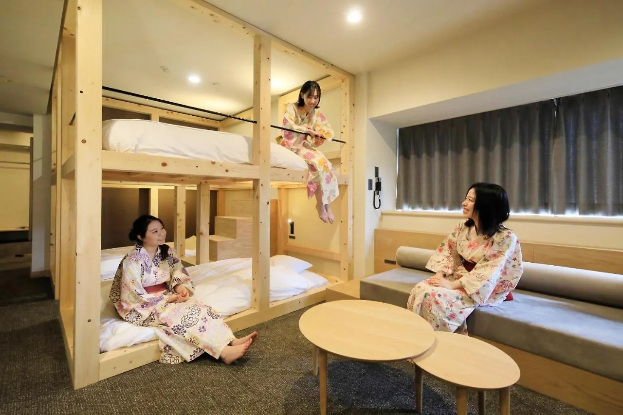 Merveille Hakone Gora Ryokan