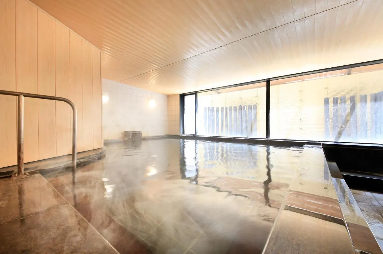 Merveille Hakone Gora Ryokan