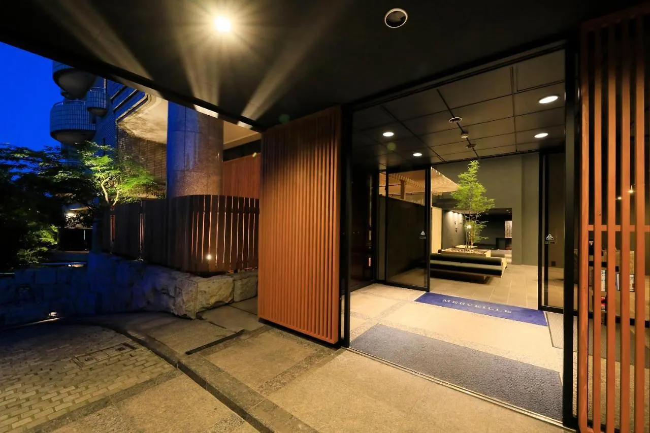 Ryokan Merveille Hakone Gora