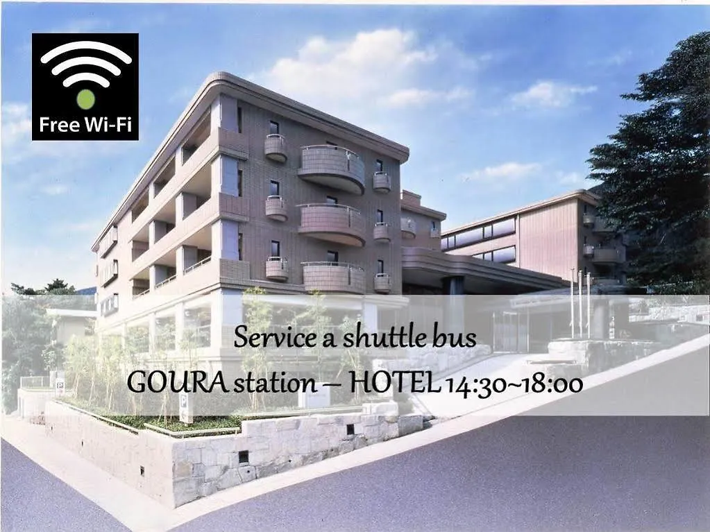 Merveille Hakone Gora Ryokan