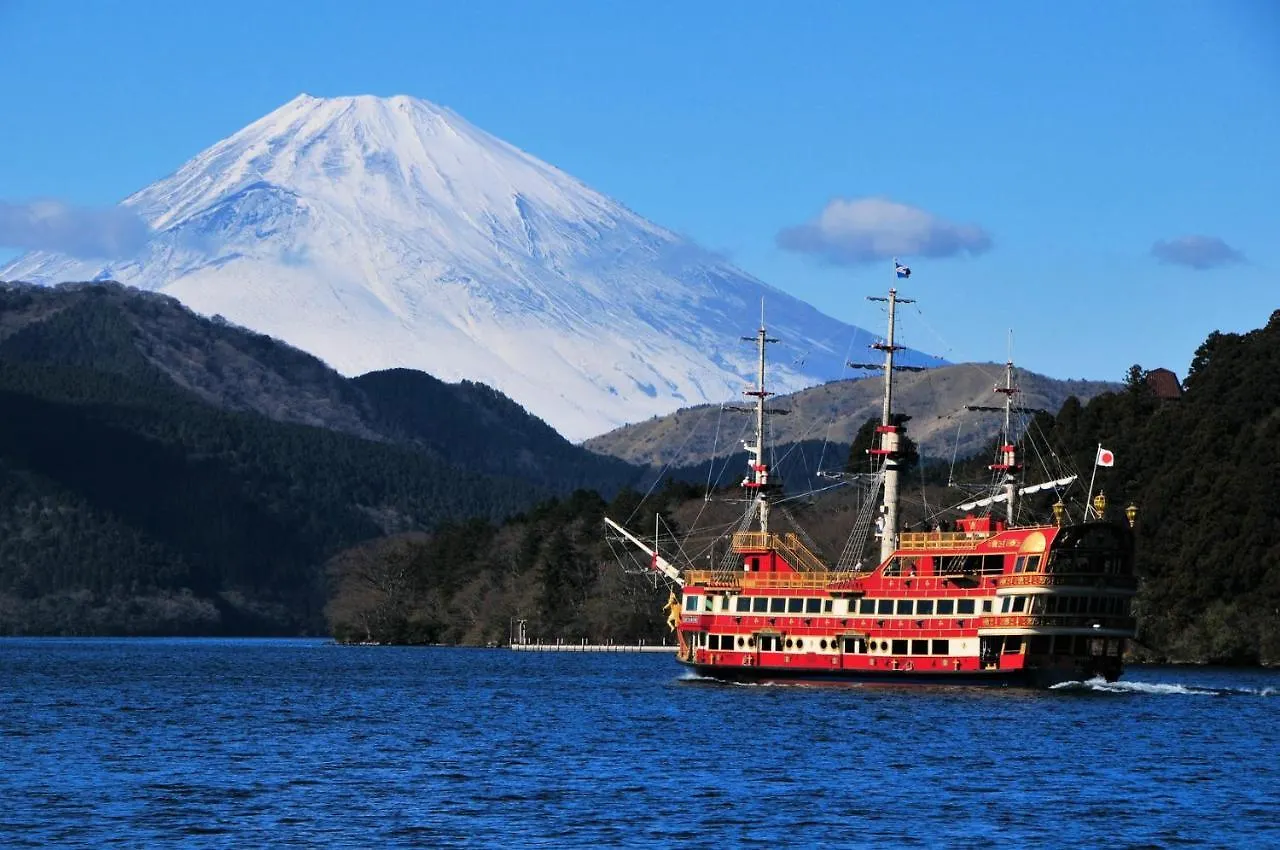 Merveille Hakone Gora